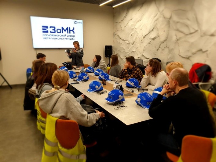 Вводный инструктаж для учащихся старших классов на предприятии ЗаМК