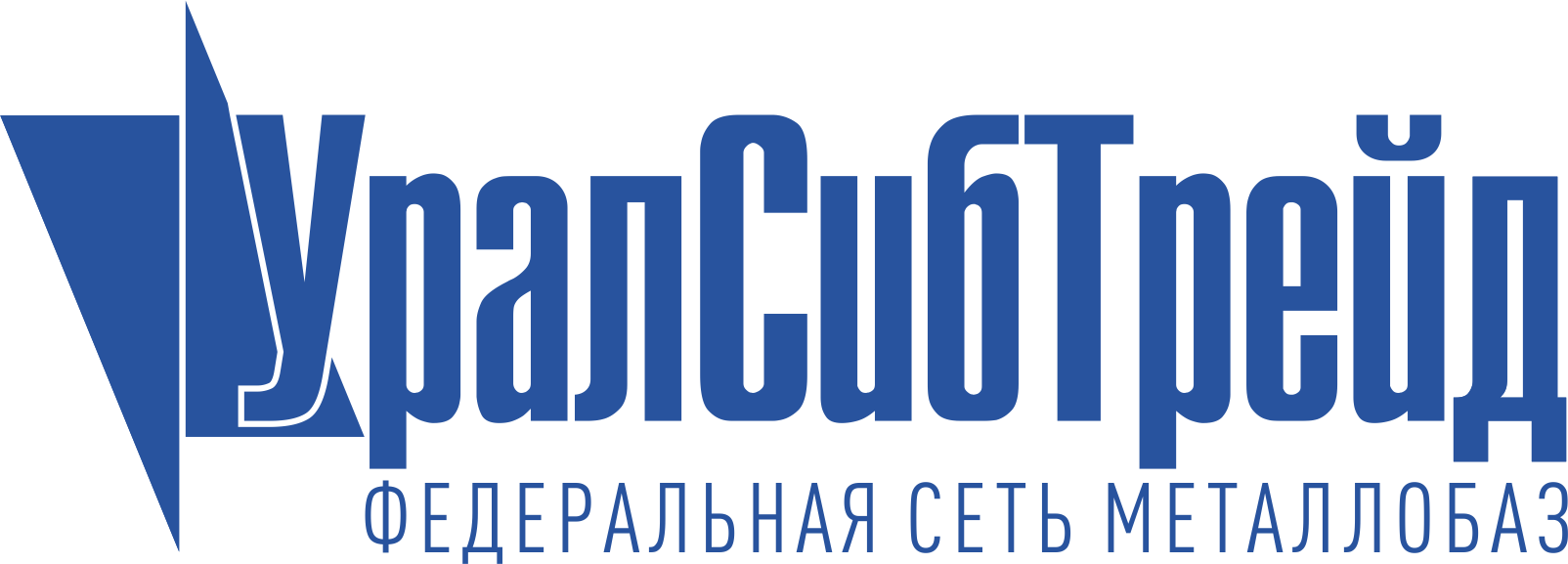 Поставщик 8