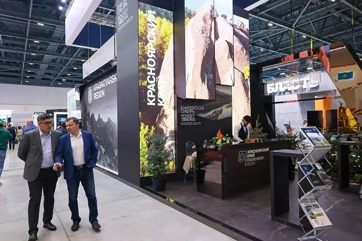 "Компании Компании из Красноярского края и Казахстана договорились о сотрудничестве