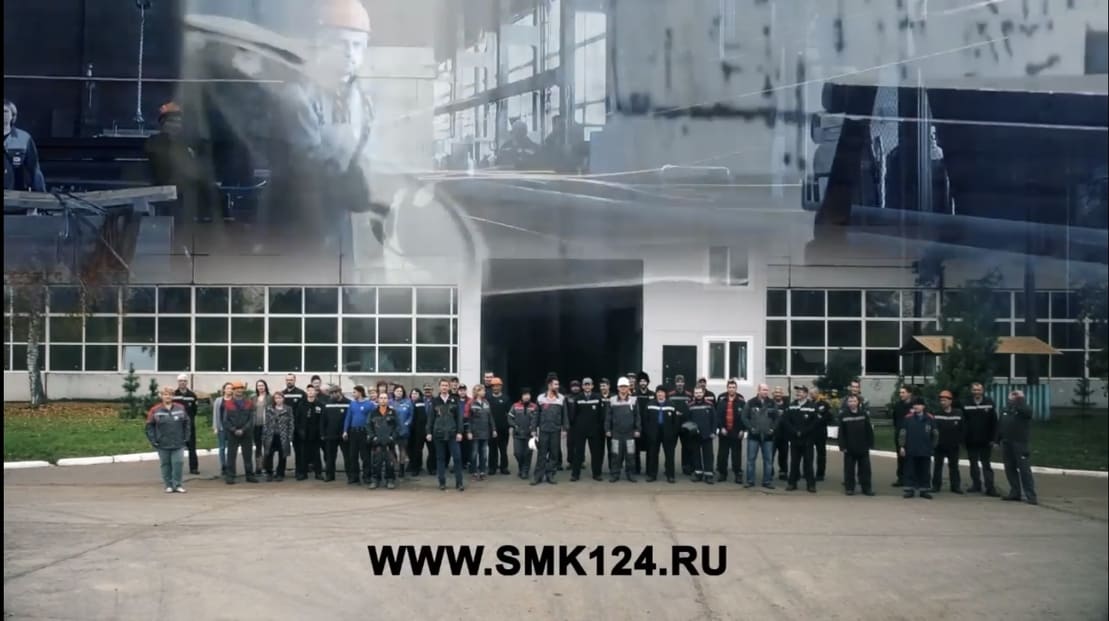 "Командообразование Командообразование как стратегия вывода предприятия из кризиса