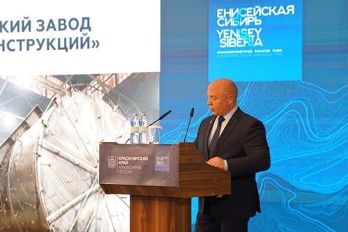 "В В Казахстане красноярские компании подписали 9 соглашений о сотрудничестве