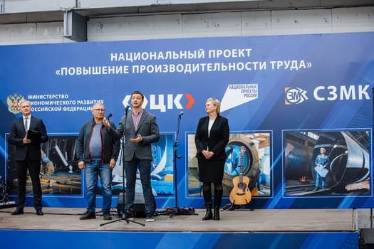 "Завод Завод в Красноярском крае стал участником нацпроекта
