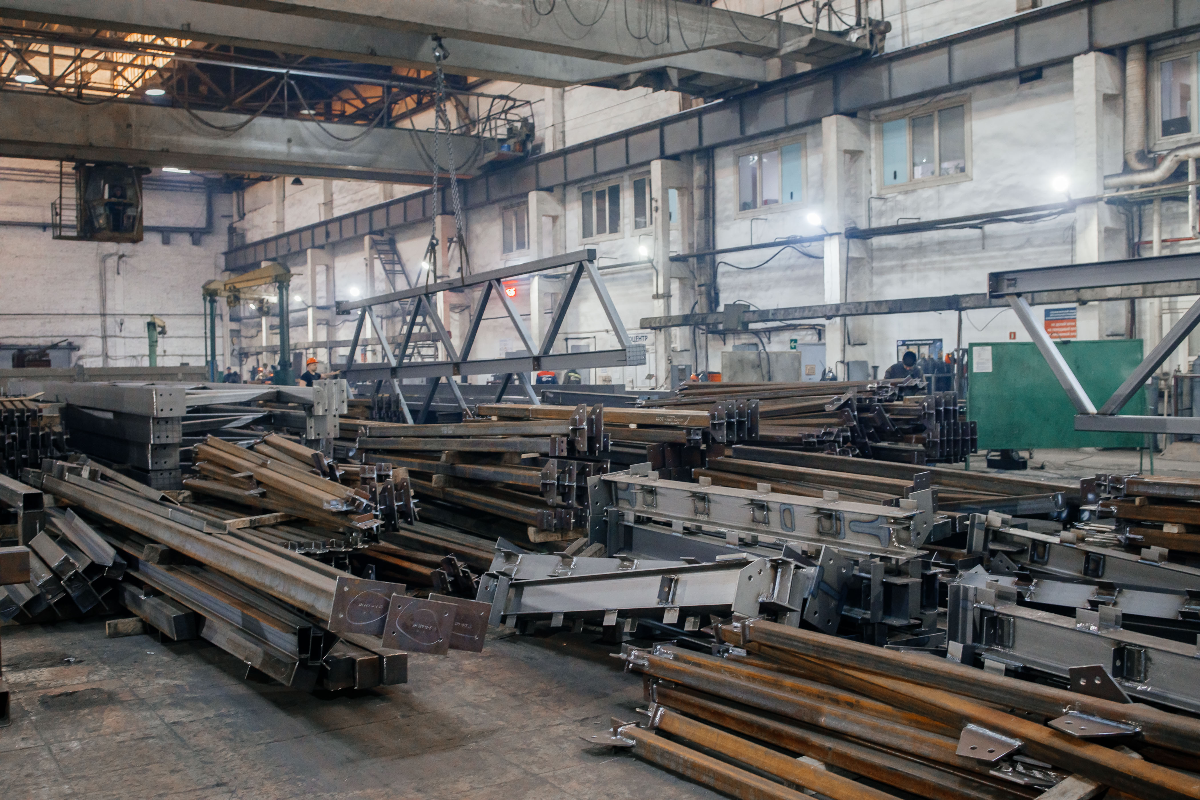 Сборочный цех