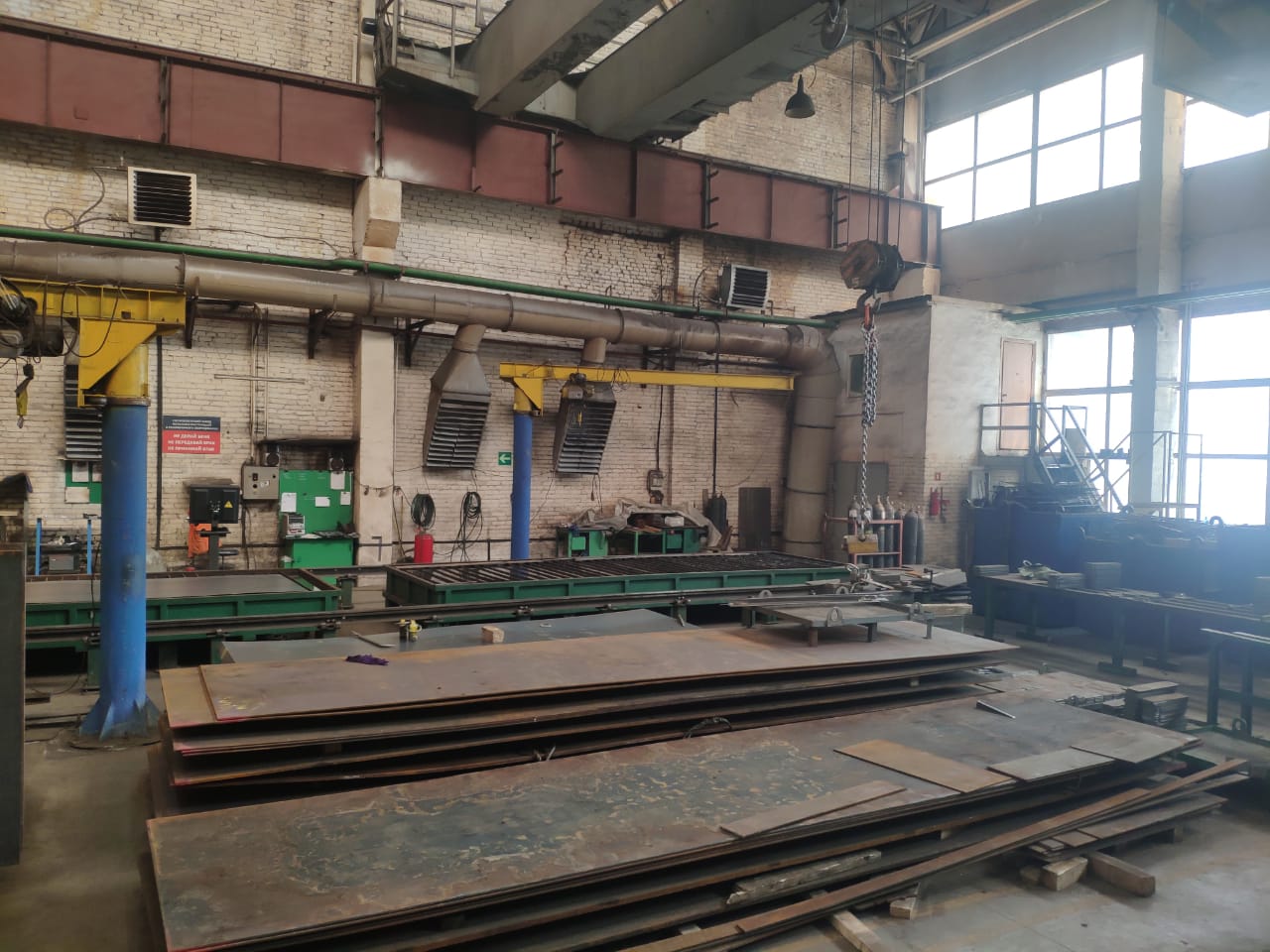 Металлопрокат