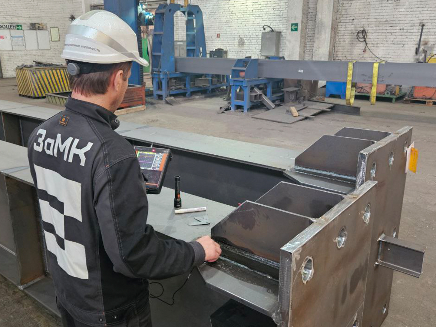 Лаборатория Лаборатория